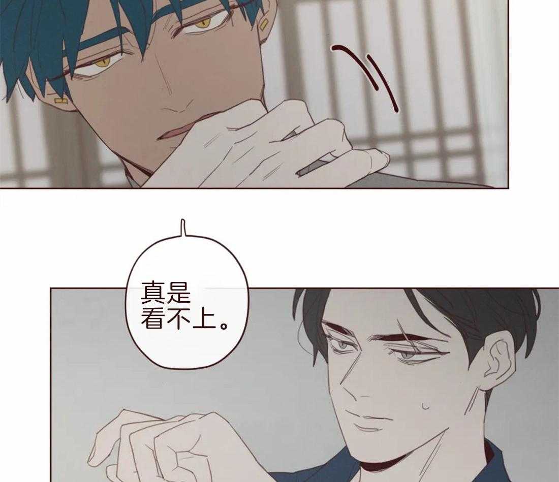 第101话_我帮你啊14