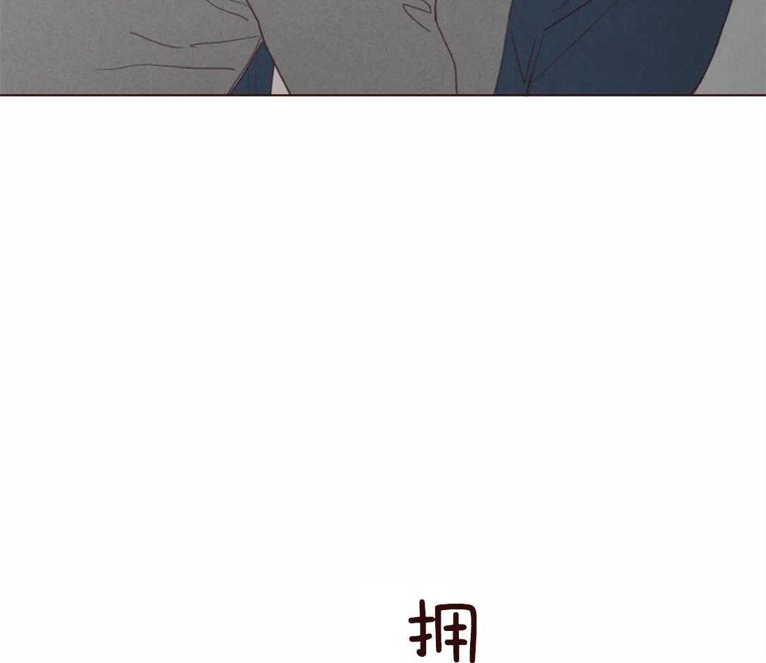 第101话_我帮你啊16