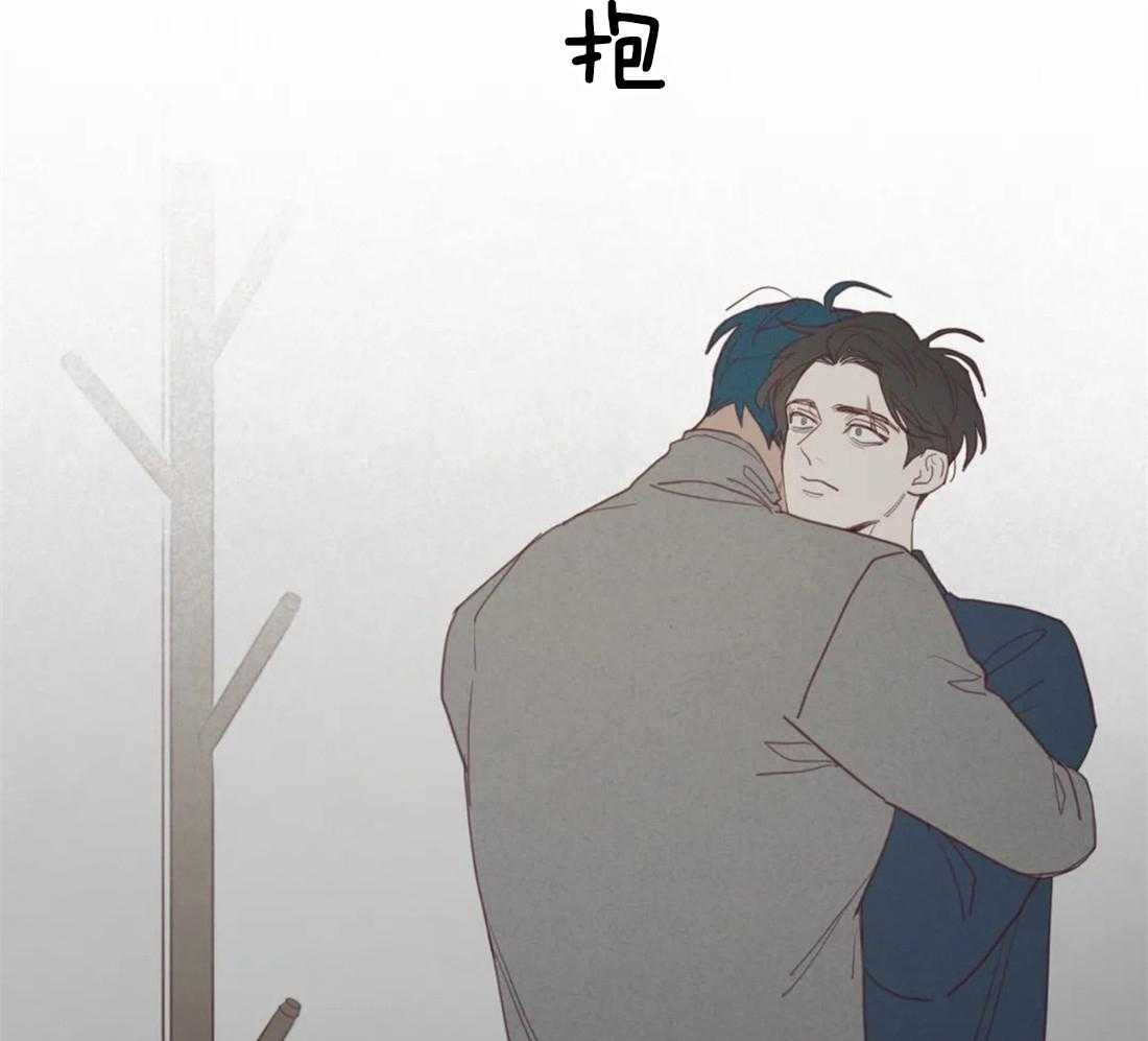第101话_我帮你啊17