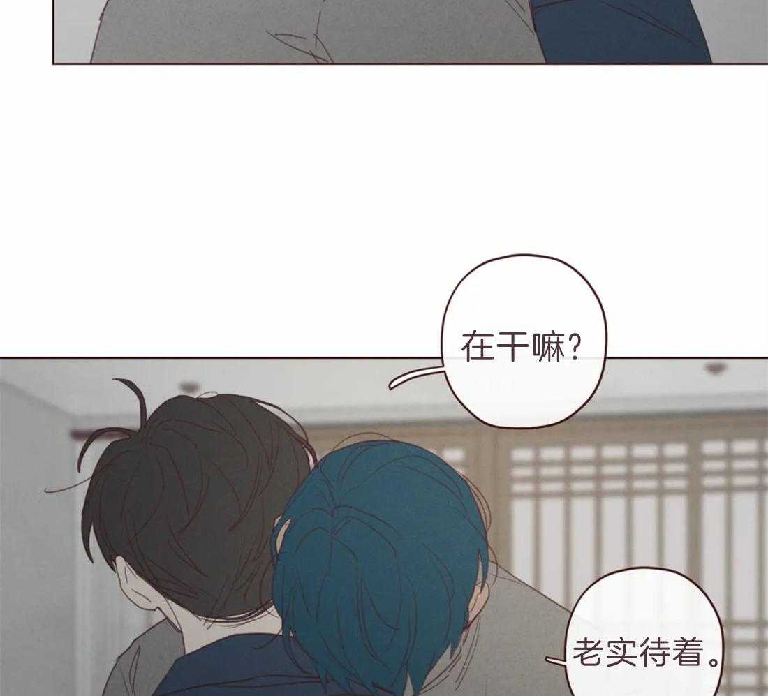 第101话_我帮你啊19