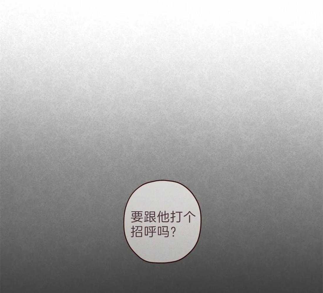 第101话_我帮你啊21