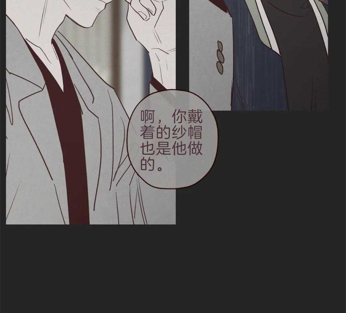 第101话_我帮你啊23
