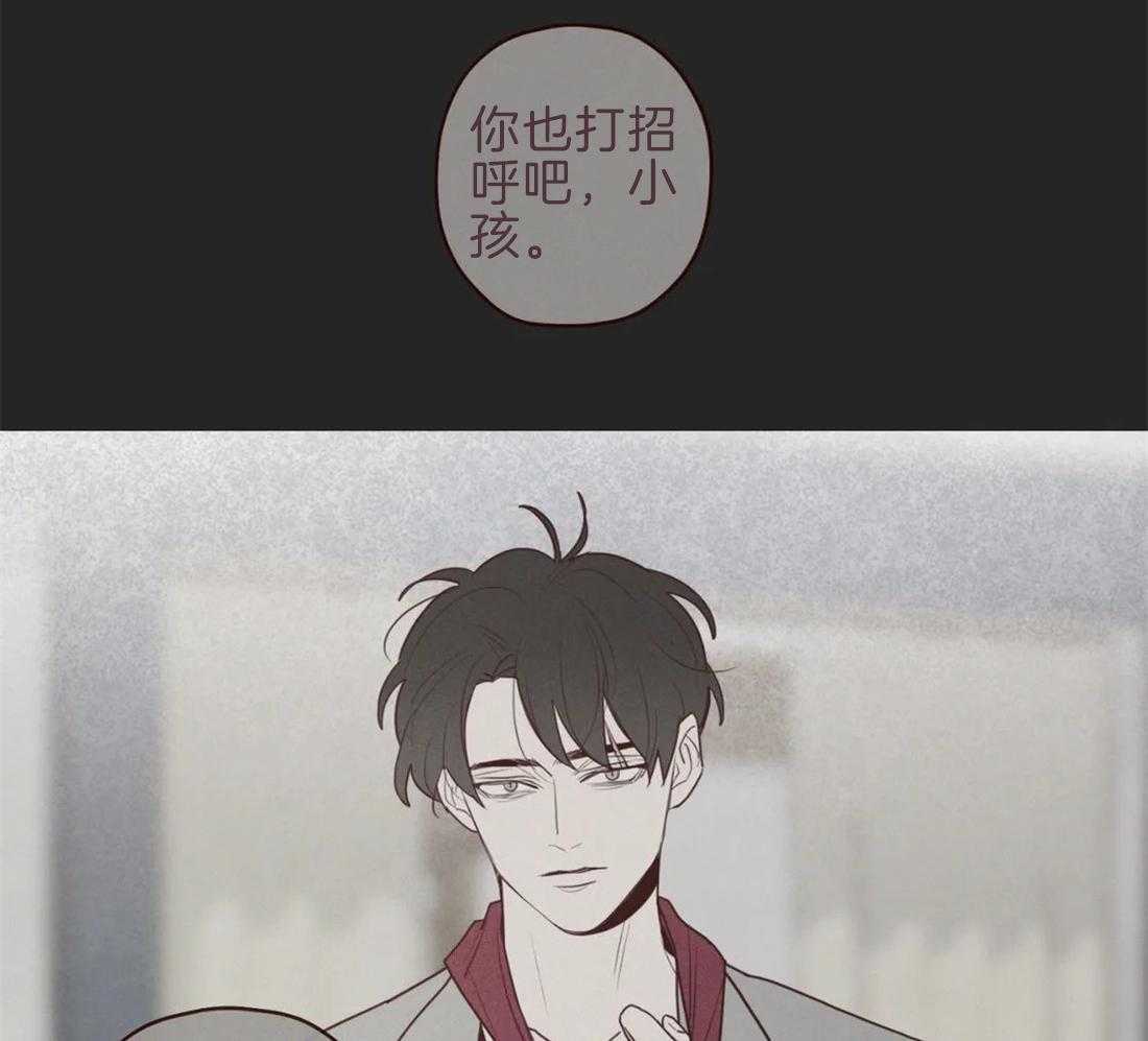 第101话_我帮你啊24