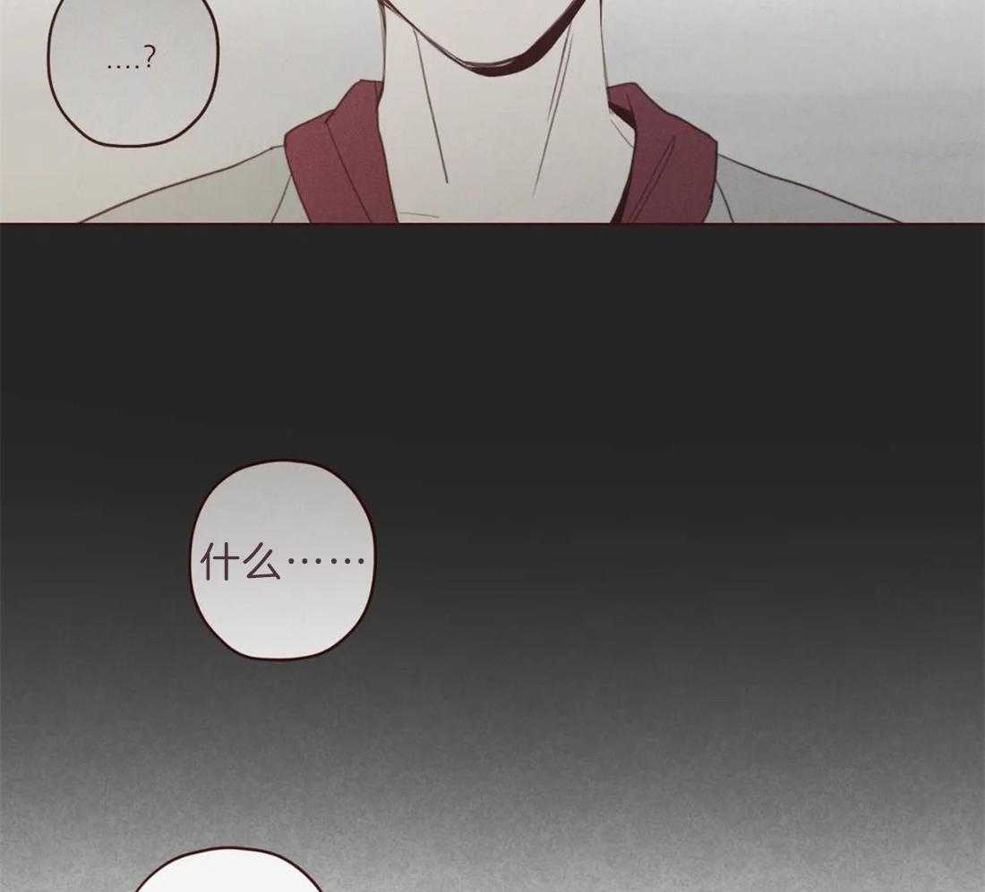 第101话_我帮你啊27