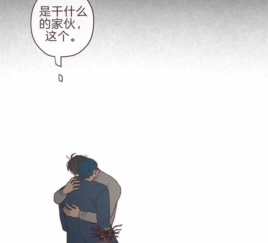 第101话_我帮你啊28