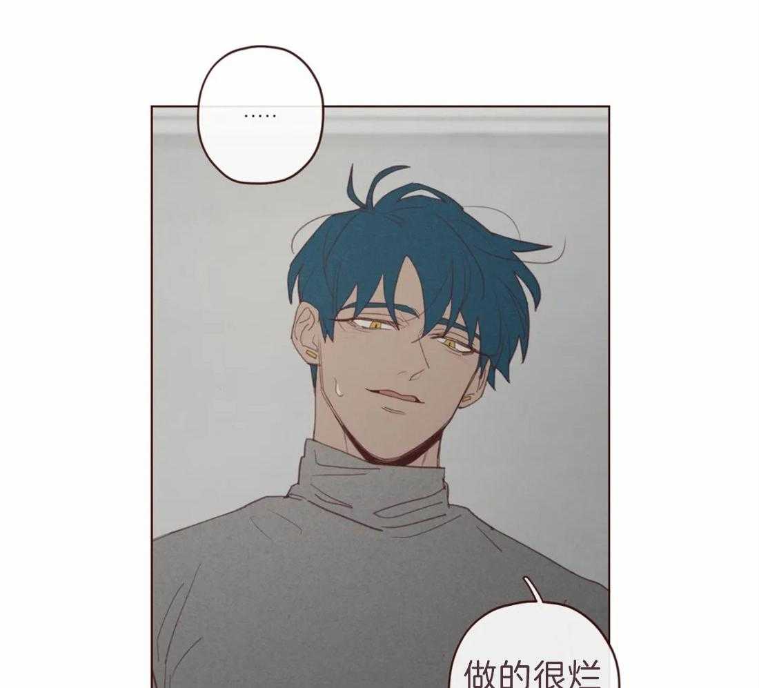 第101话_我帮你啊36