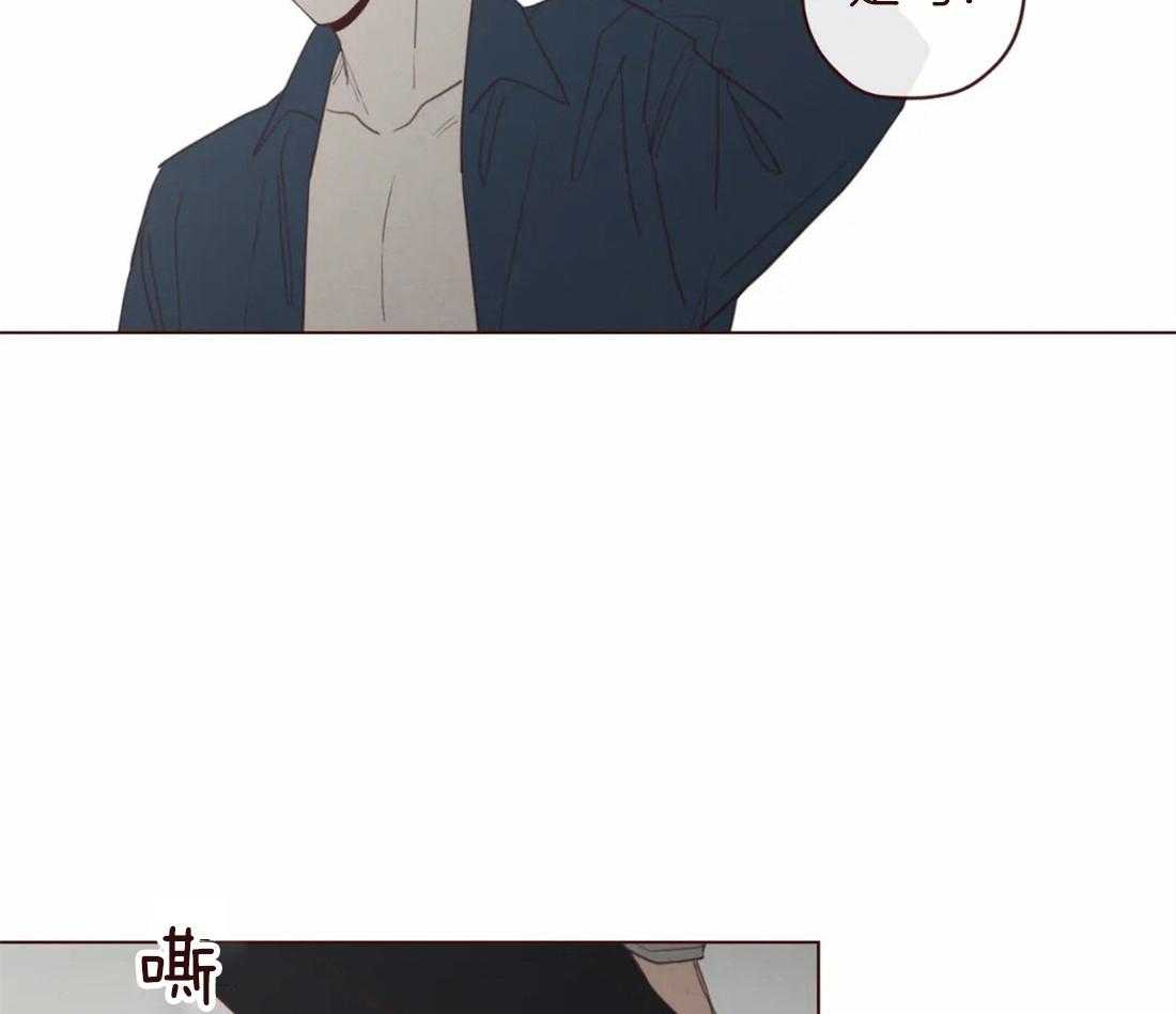 第101话_我帮你啊4