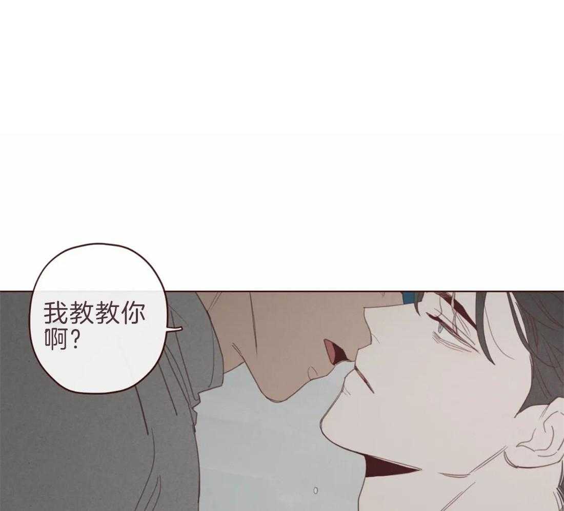 第101话_我帮你啊41