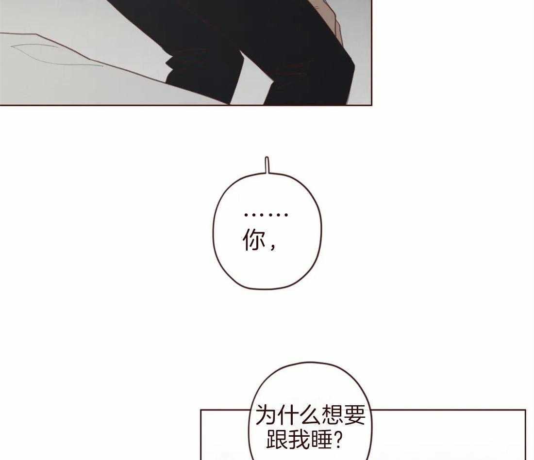 第101话_我帮你啊5