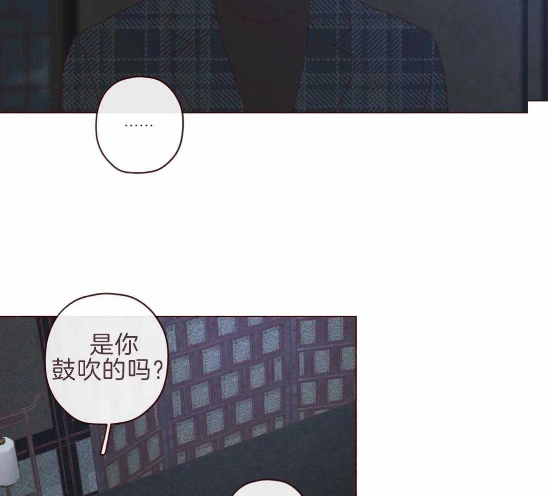 第100话_你的取向10