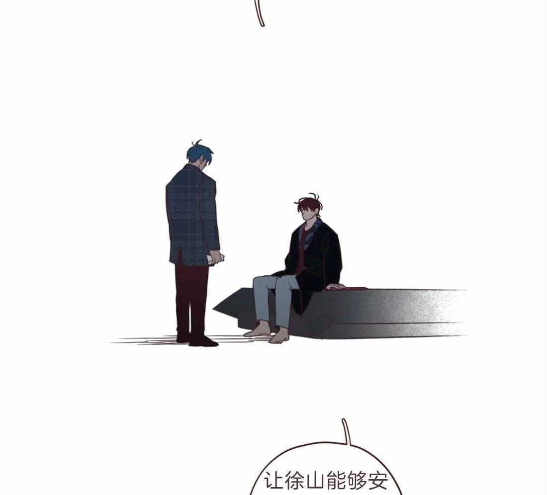 第100话_你的取向17