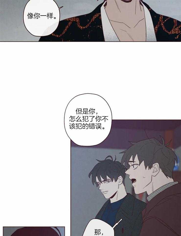 第98话_责任15