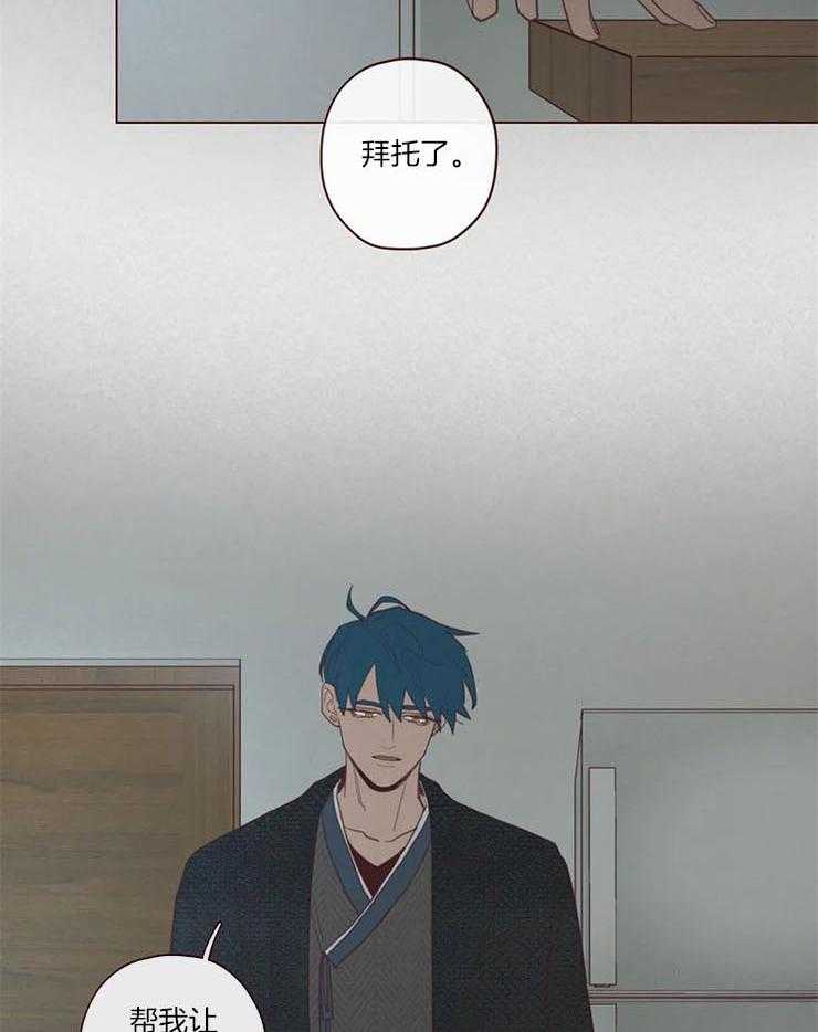 第97话_计划1