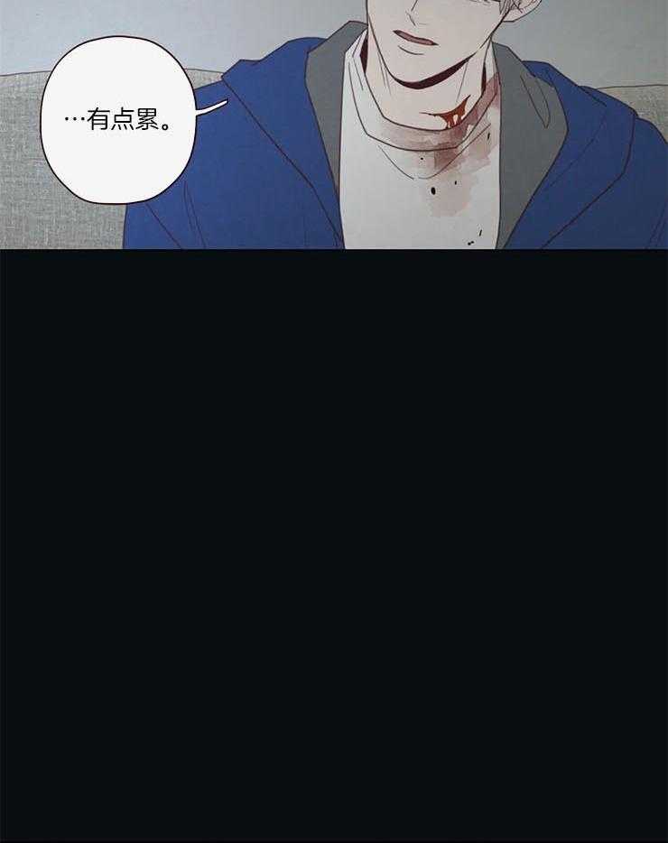 第97话_计划11