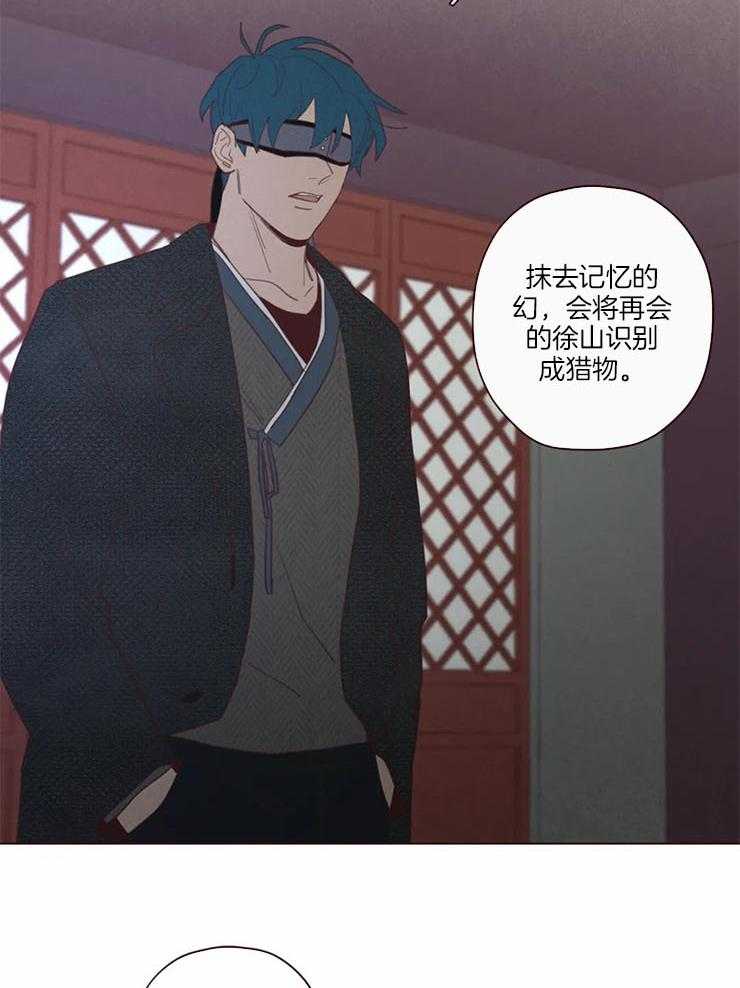 第97话_计划17