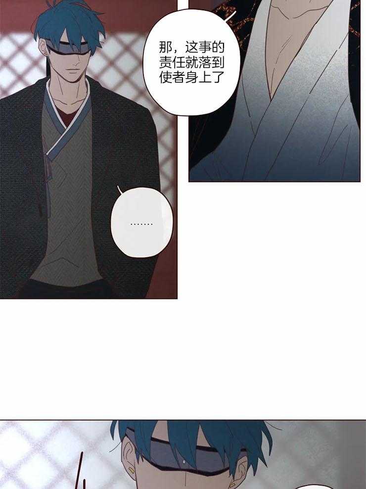 第97话_计划20