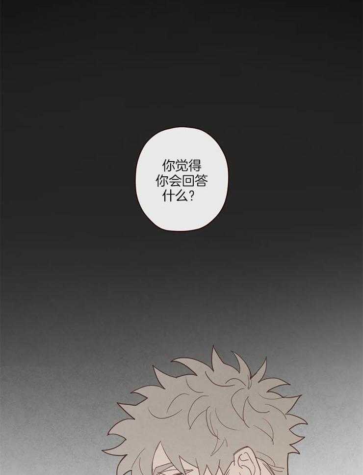 第96话_警告1