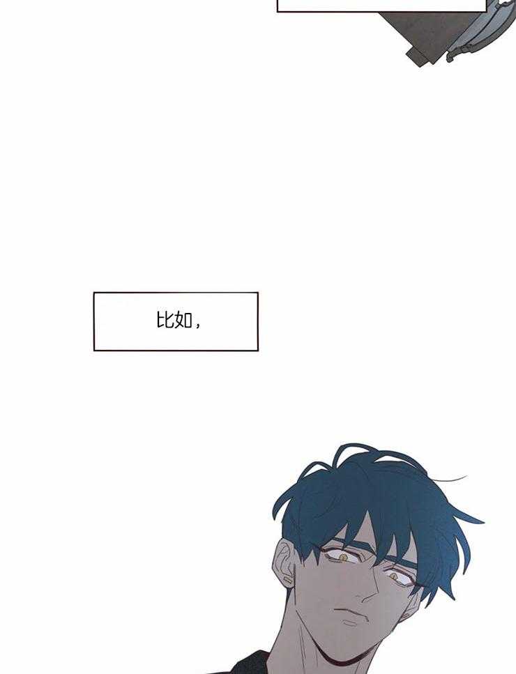 第96话_警告16