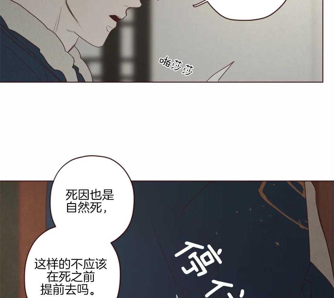 第95话_恶循环10