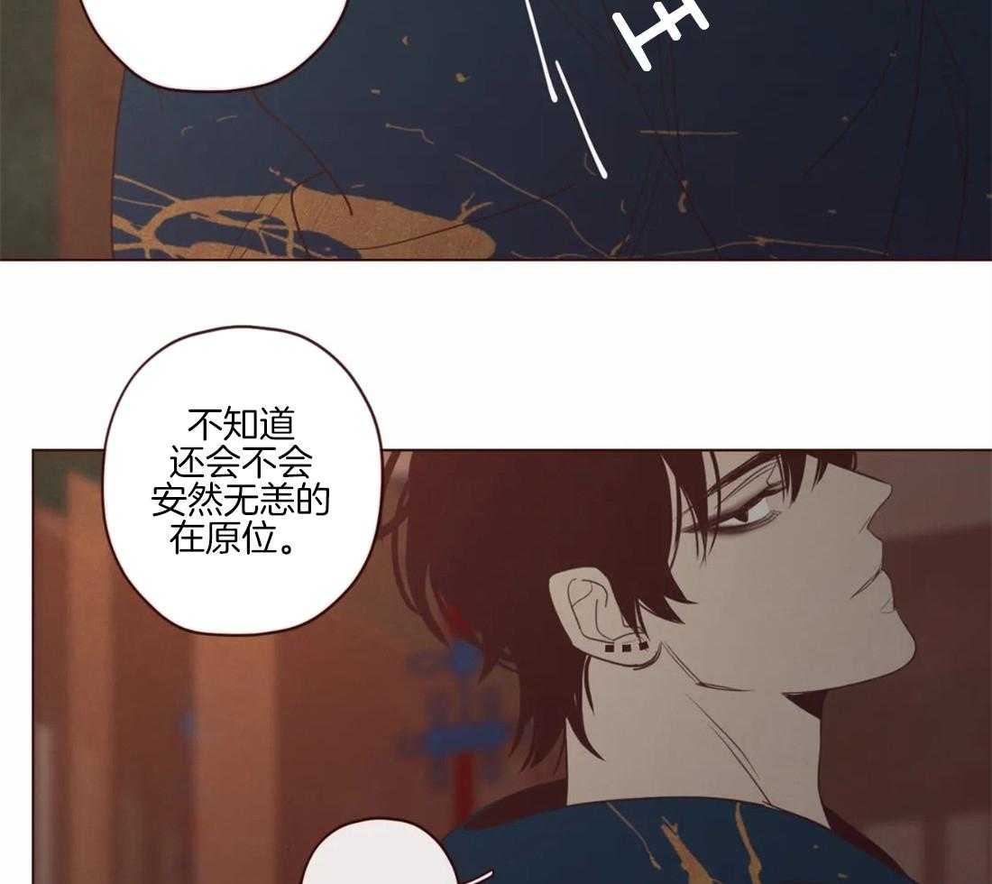 第95话_恶循环11