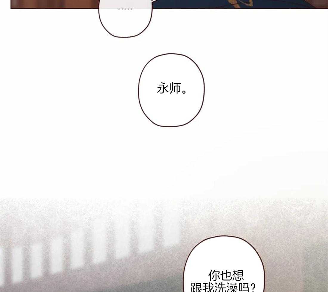 第95话_恶循环12
