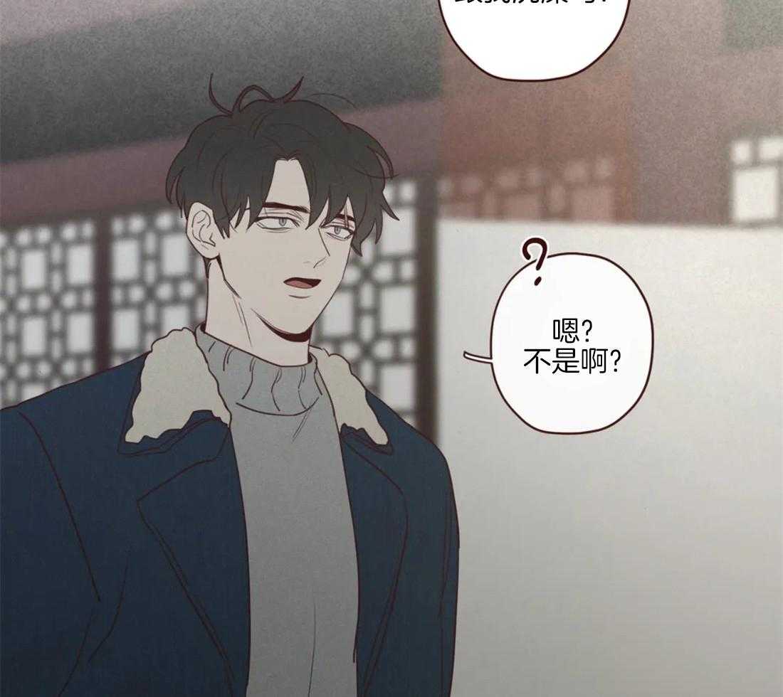第95话_恶循环13