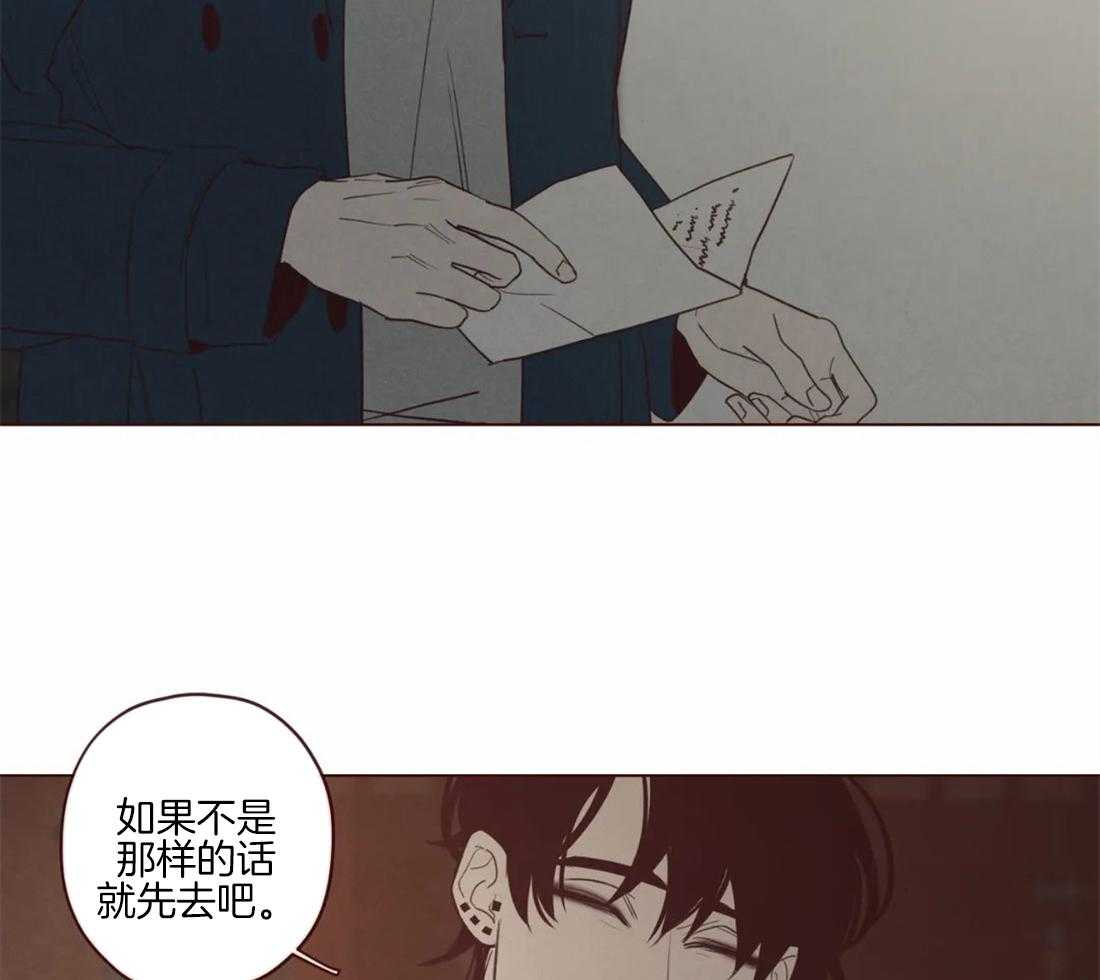 第95话_恶循环14