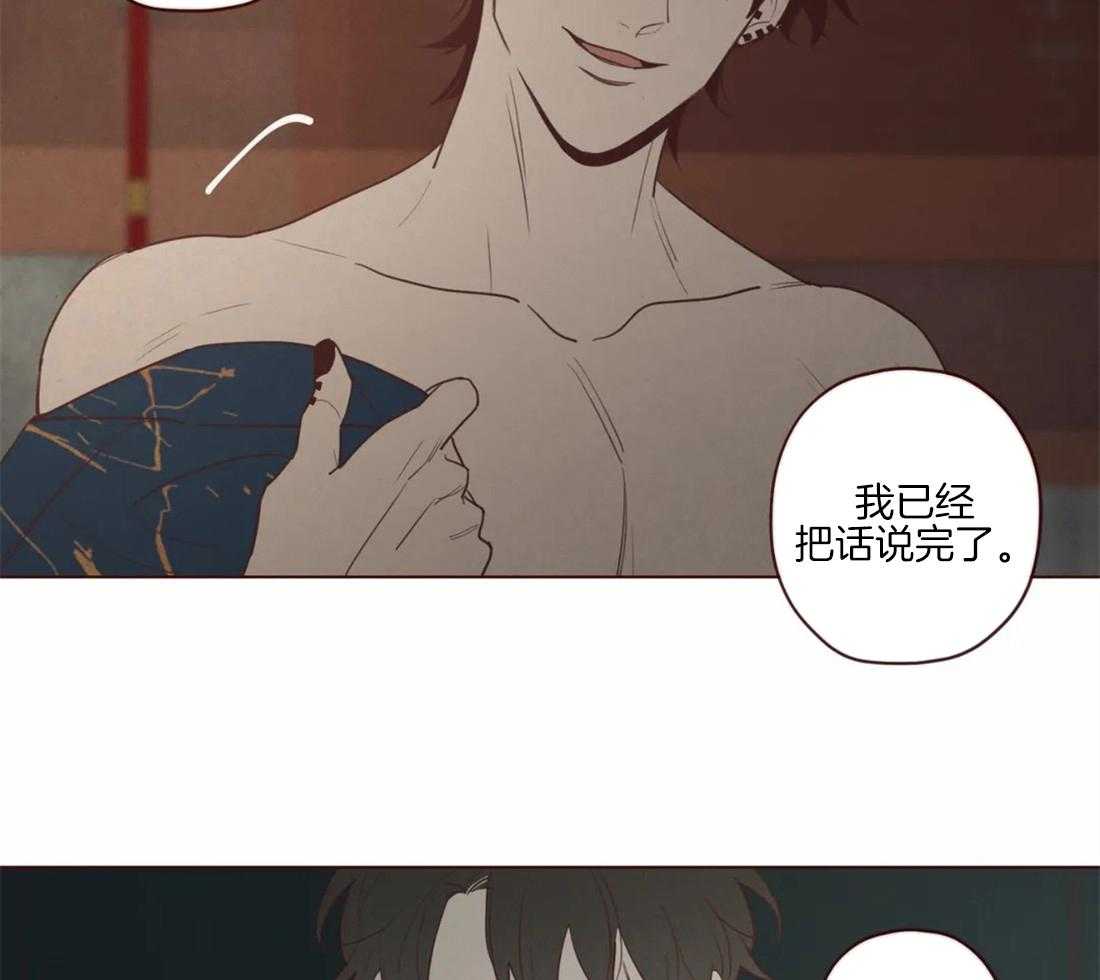 第95话_恶循环15