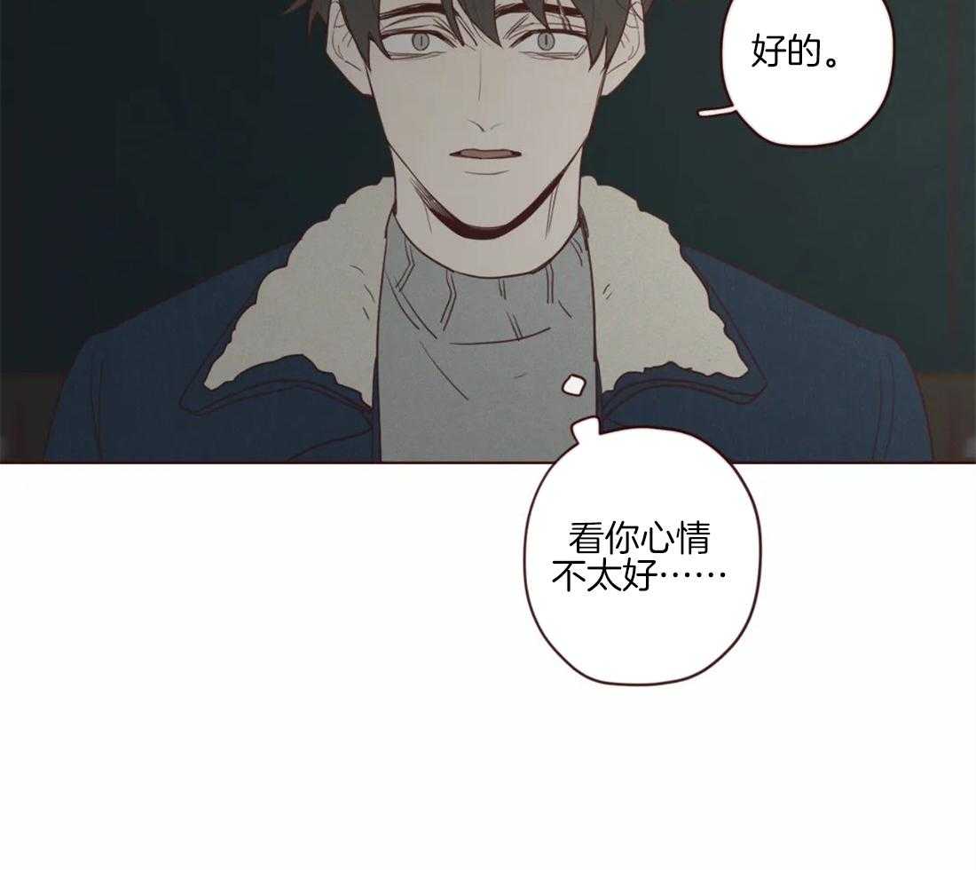 第95话_恶循环16