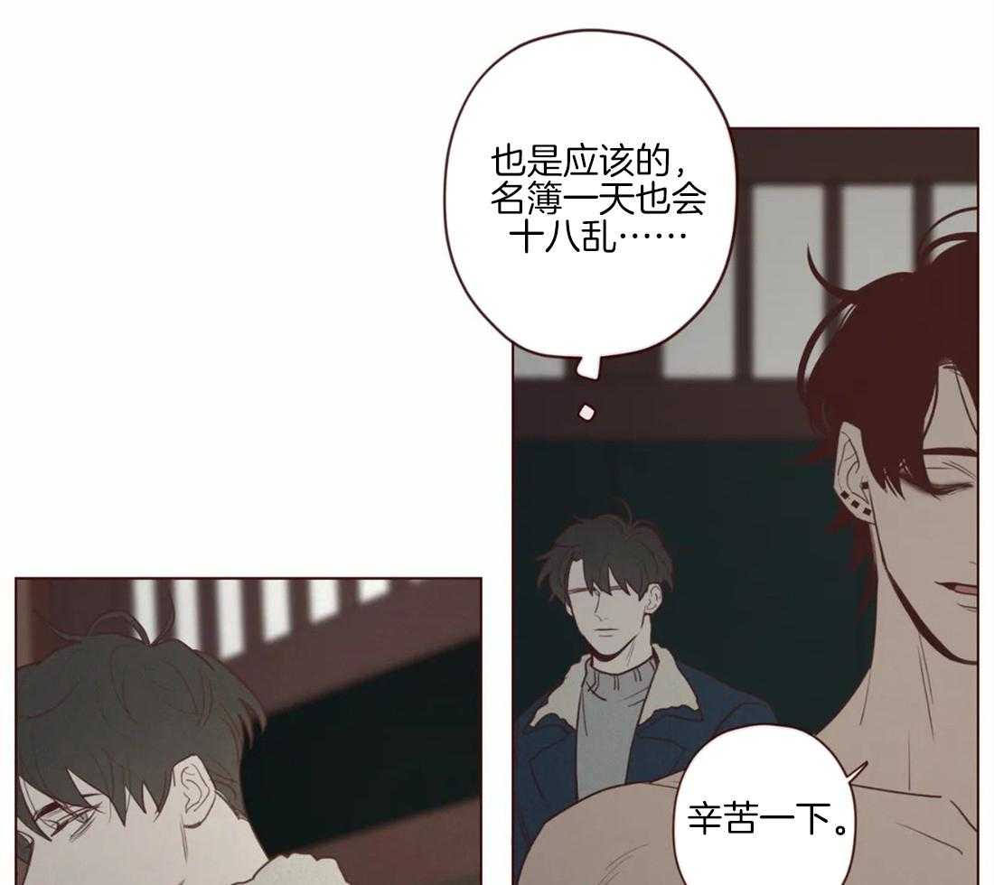 第95话_恶循环17
