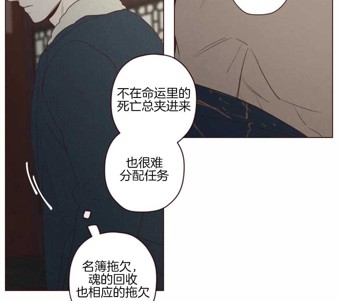 第95话_恶循环18