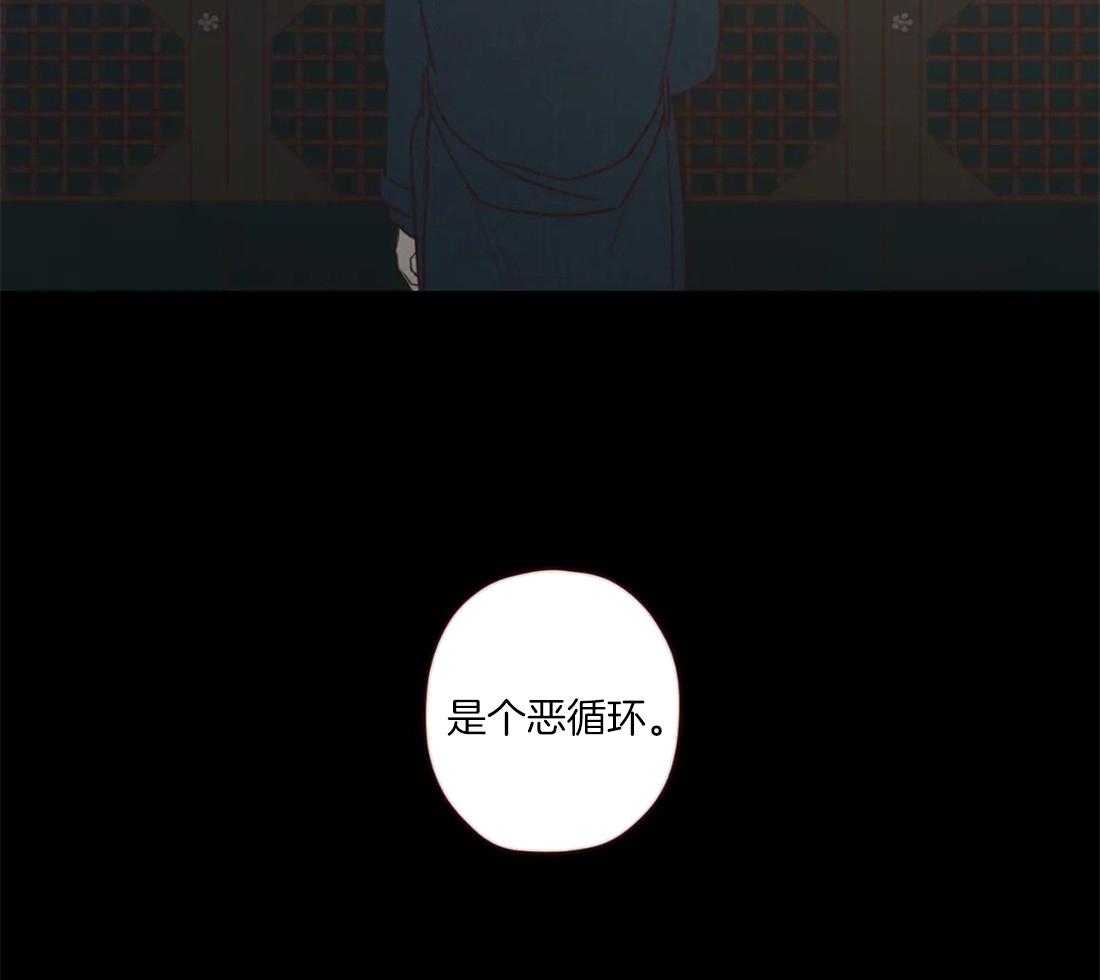 第95话_恶循环21