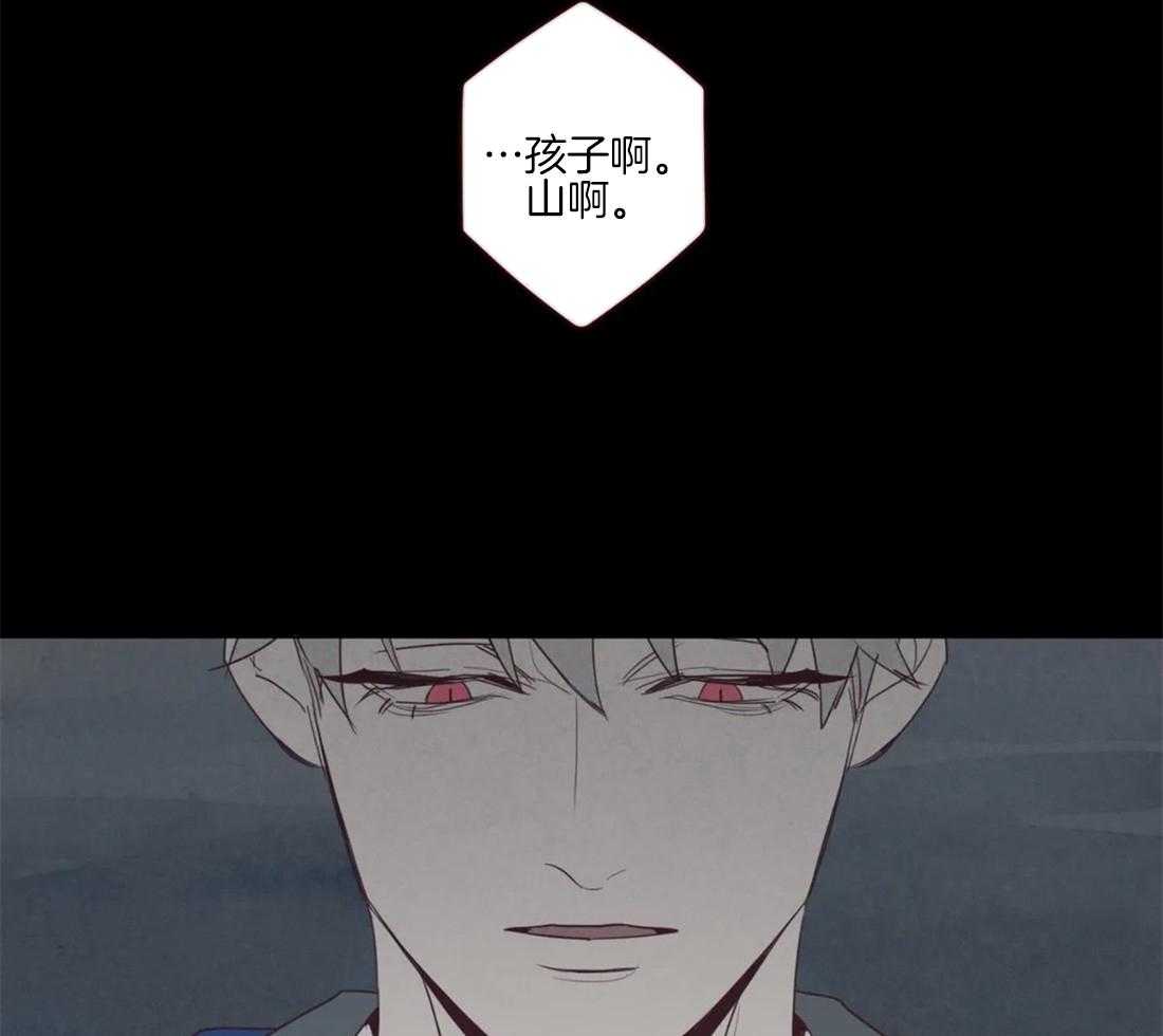第95话_恶循环25
