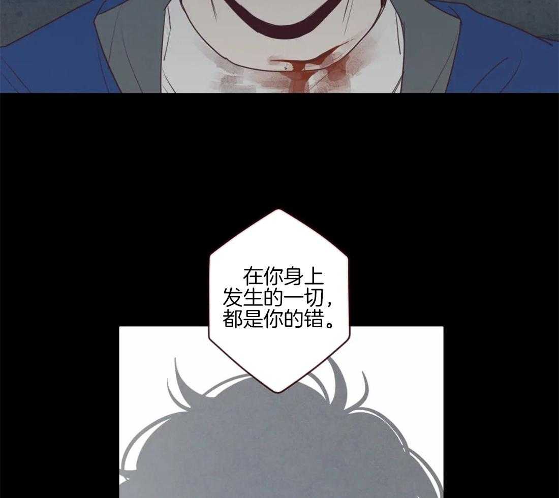 第95话_恶循环26