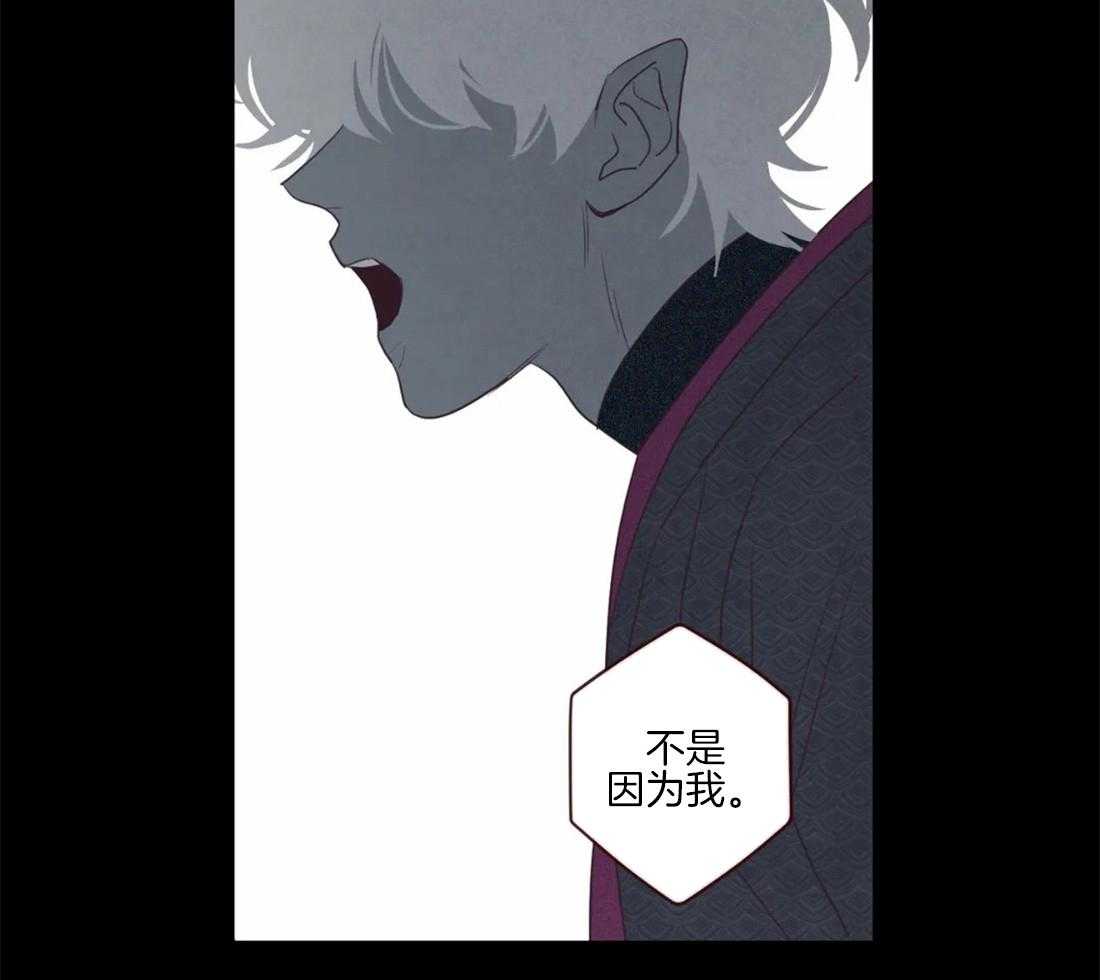 第95话_恶循环27