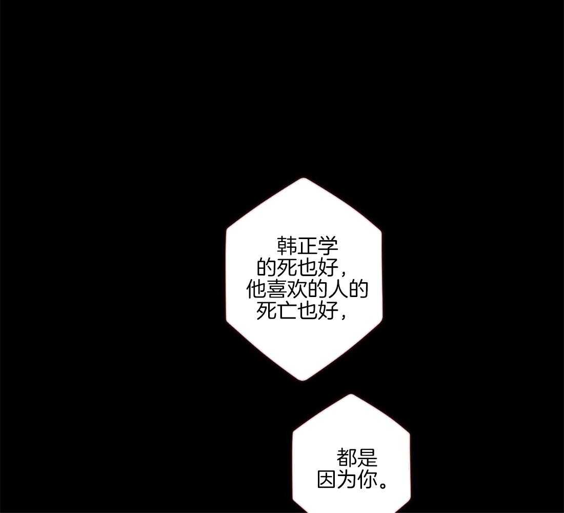 第95话_恶循环28