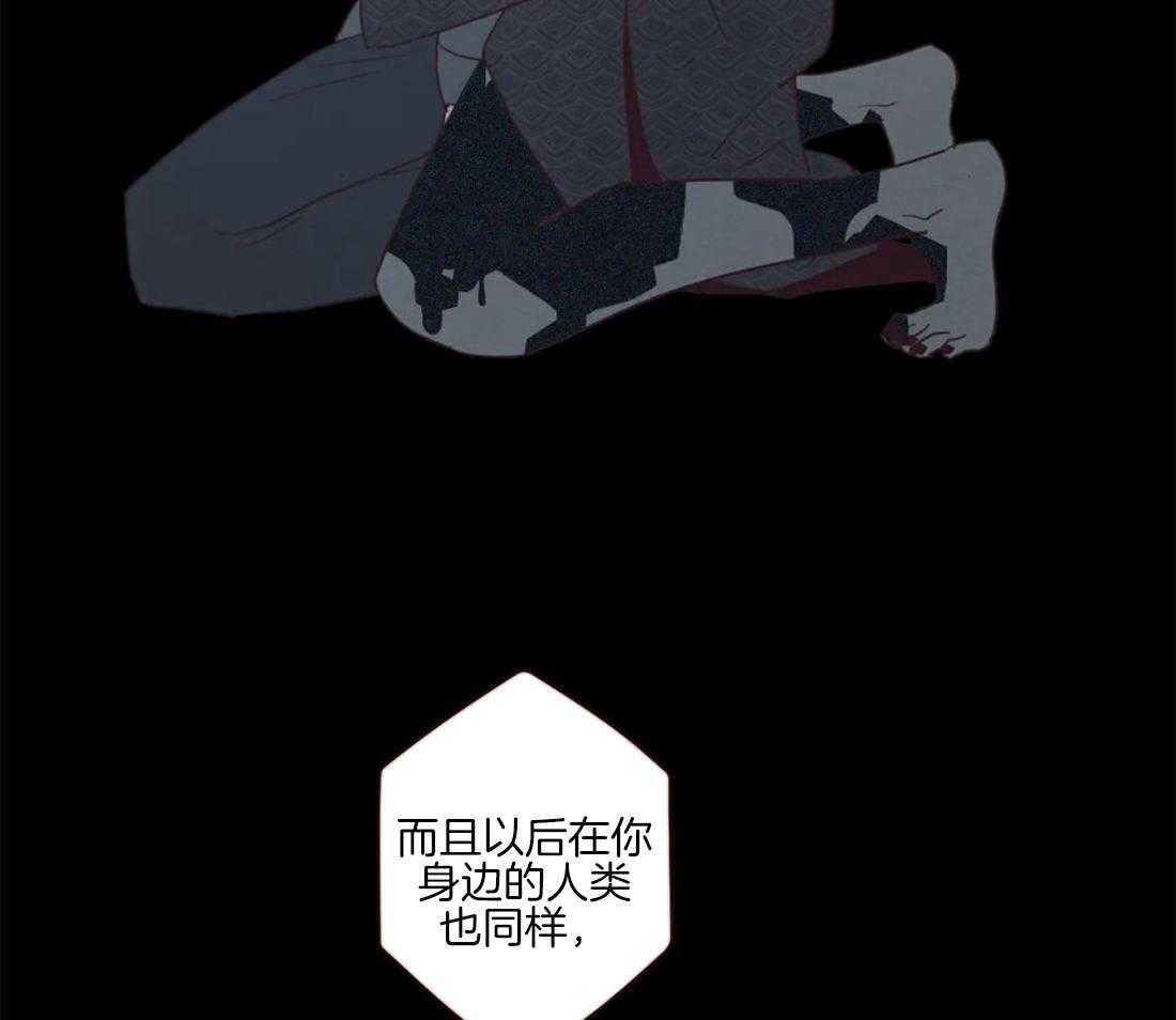 第95话_恶循环30