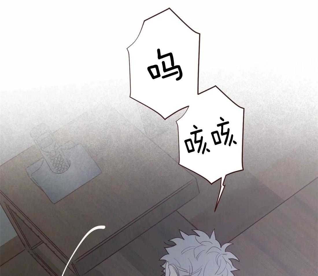 第95话_恶循环38