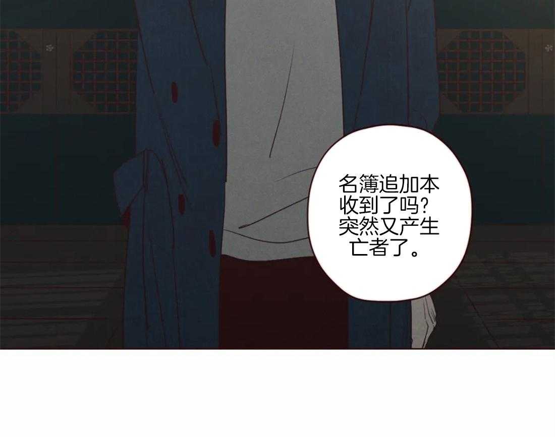 第95话_恶循环4