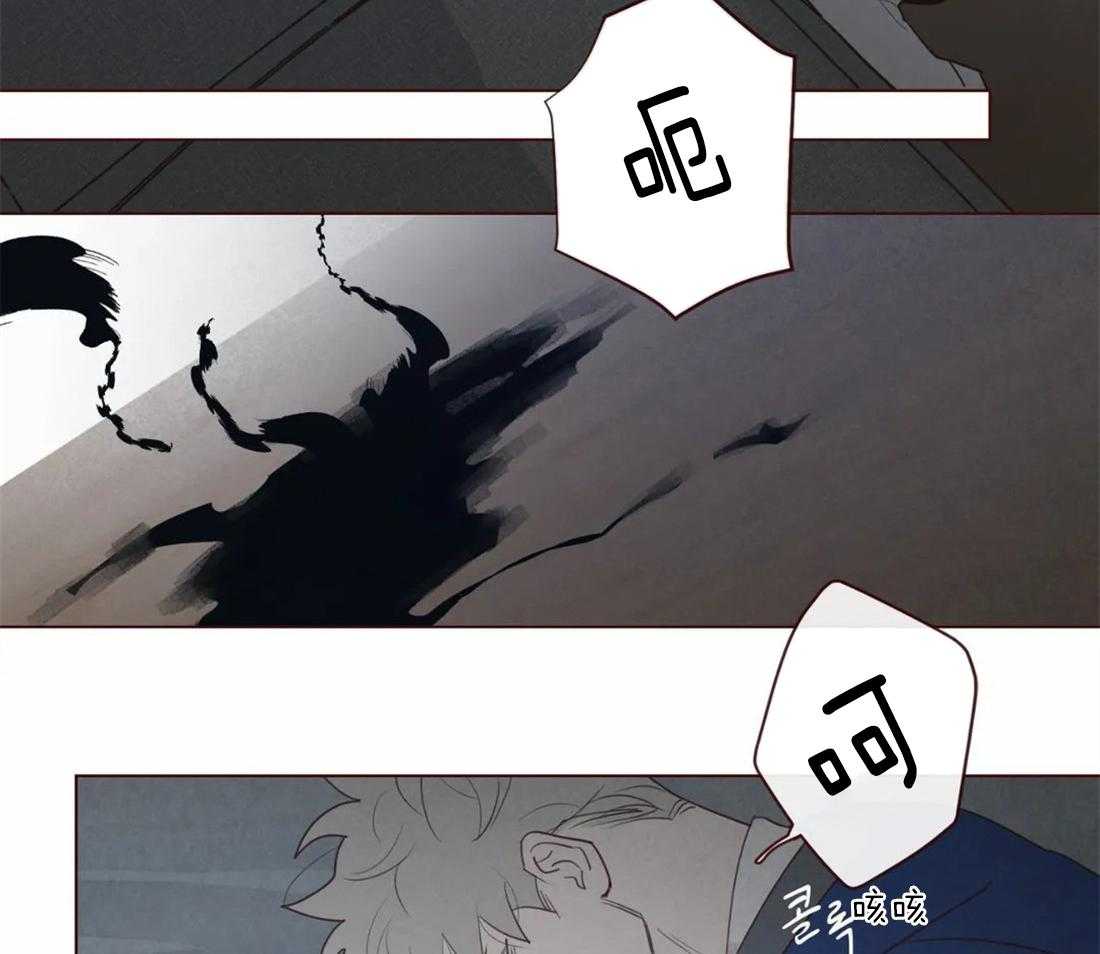 第95话_恶循环40