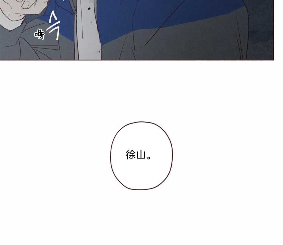 第95话_恶循环42