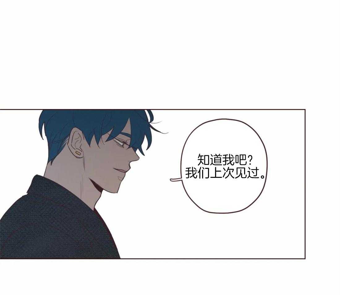 第95话_恶循环44