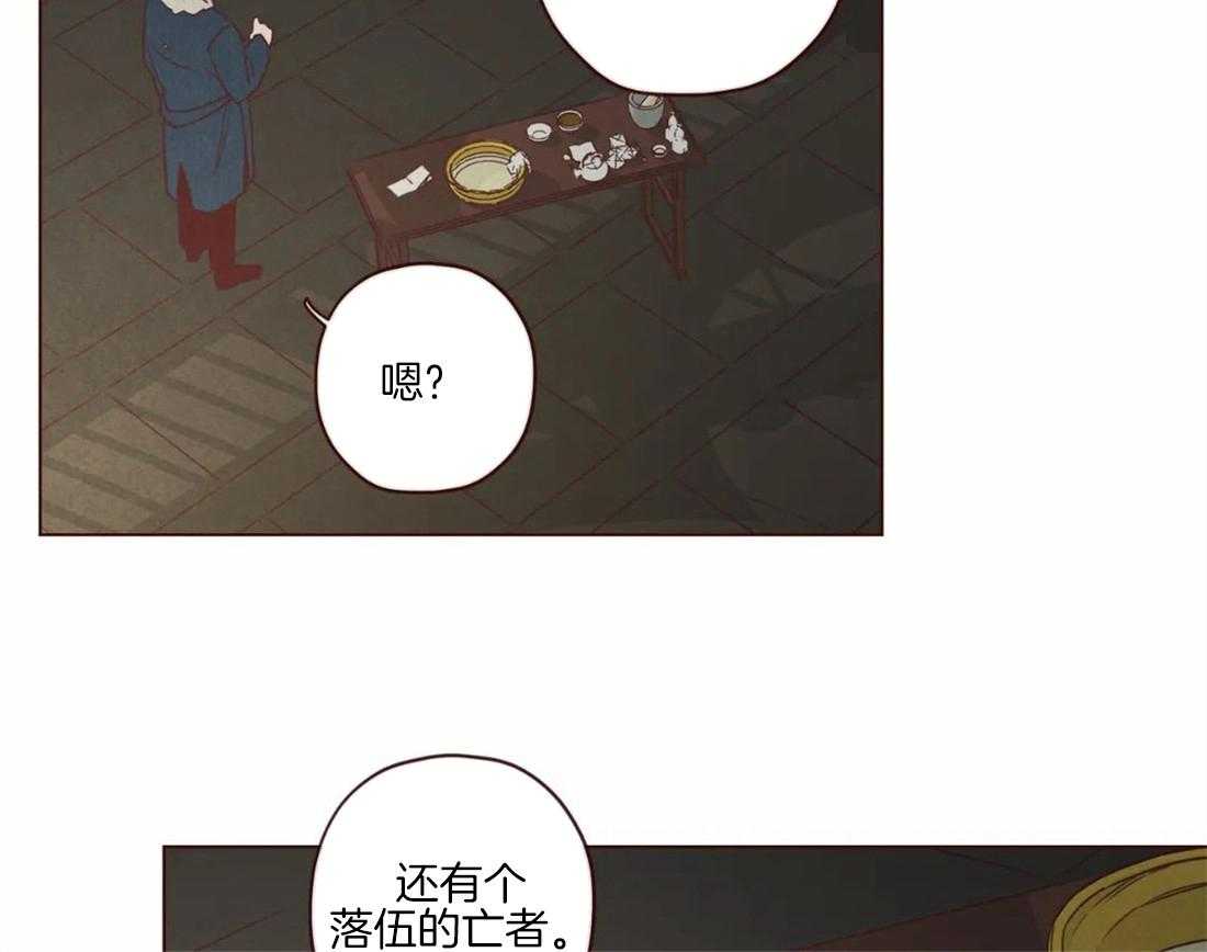 第95话_恶循环6