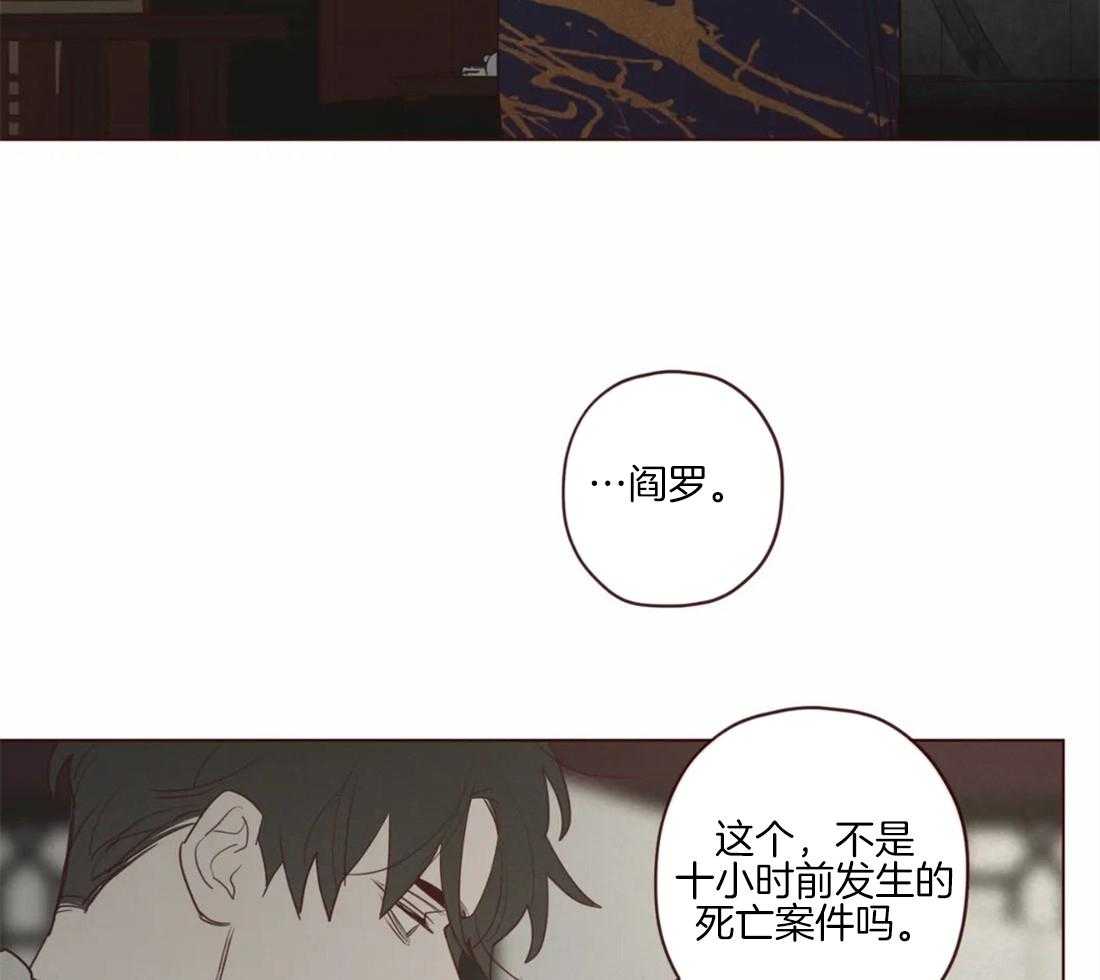 第95话_恶循环9
