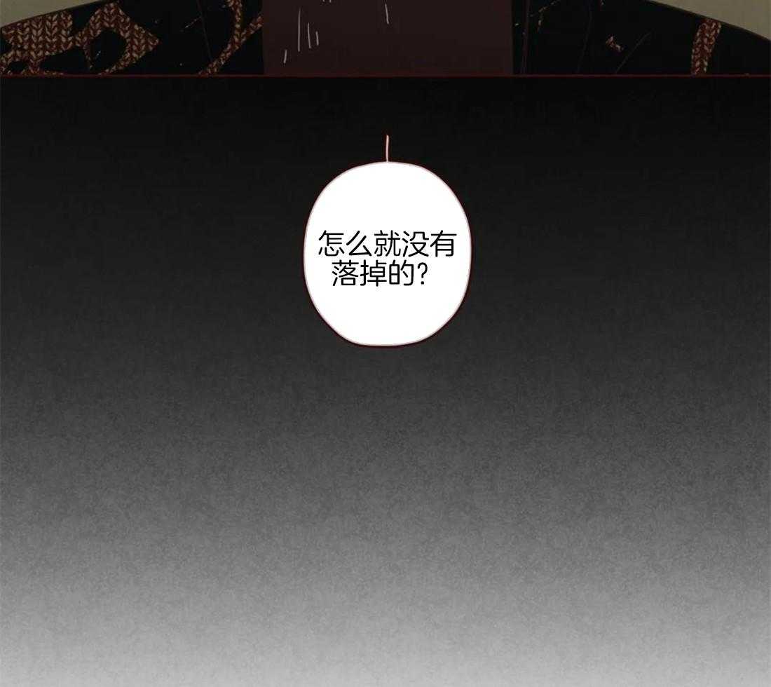 第94话_一起死12