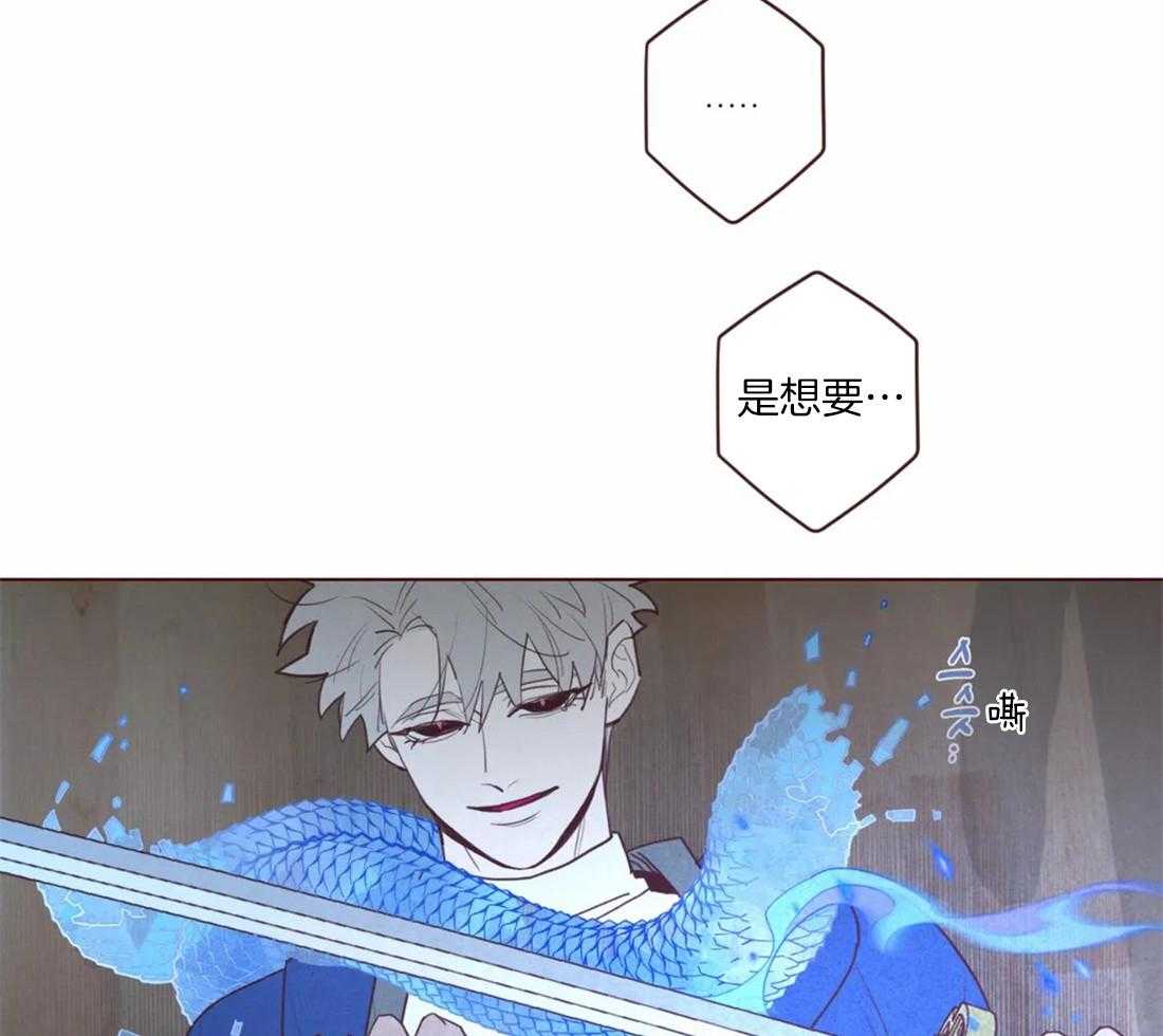 第94话_一起死18