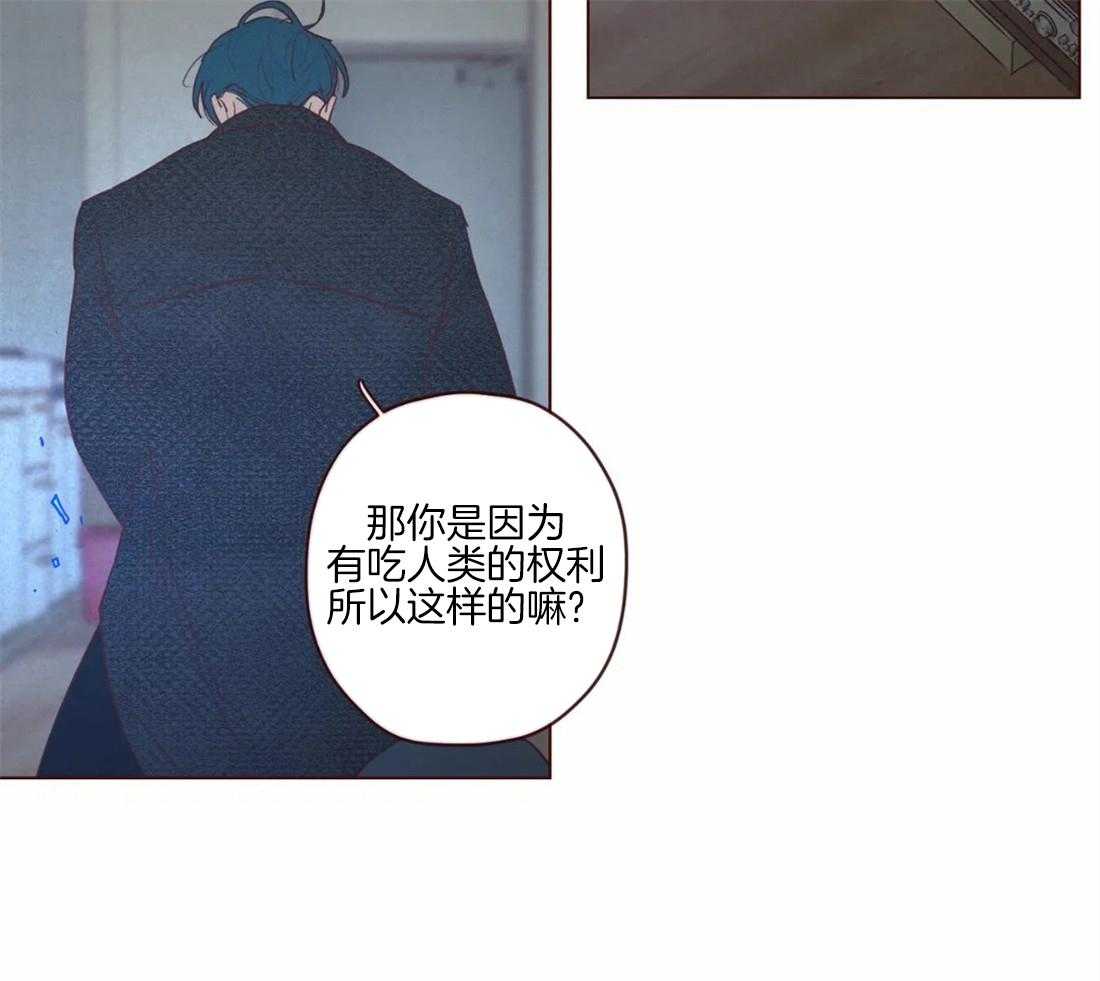 第94话_一起死22