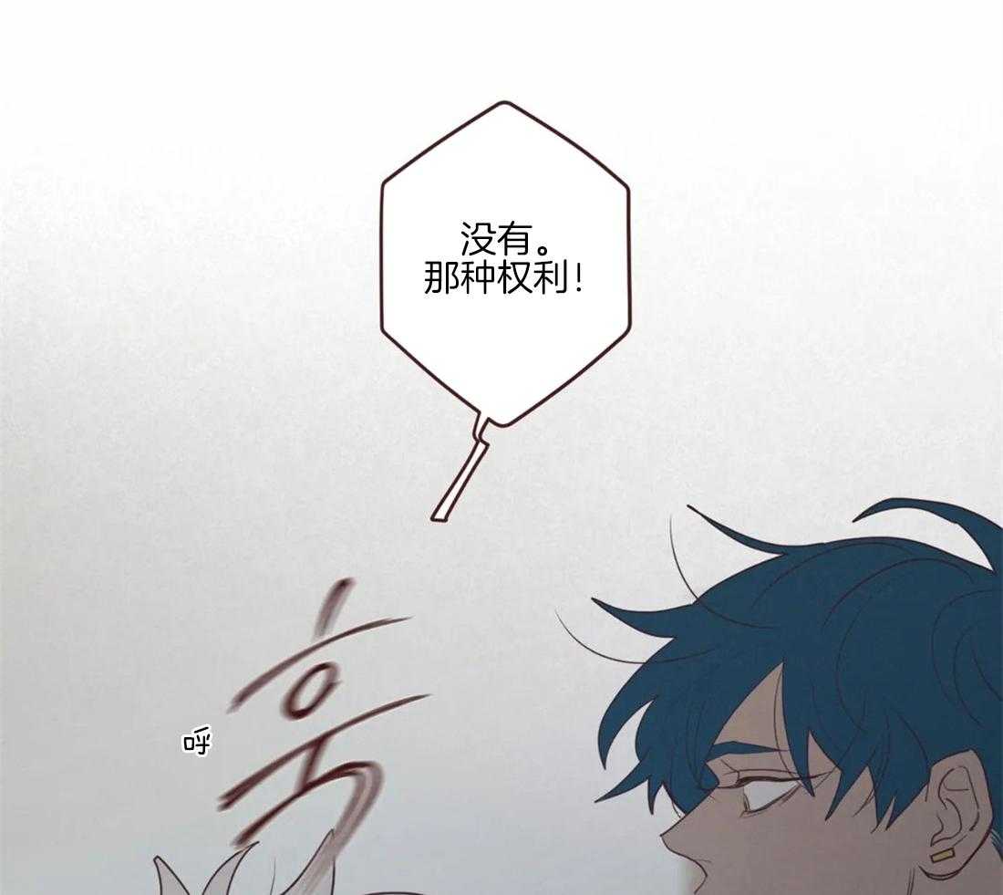 第94话_一起死23