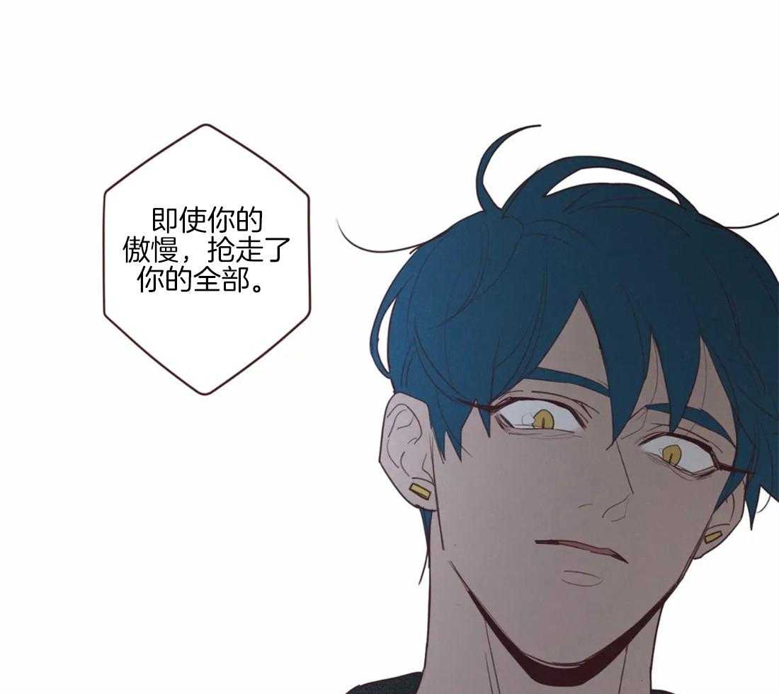 第94话_一起死30