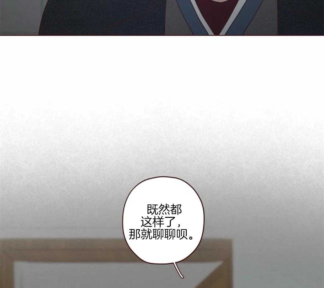 第93话_附身的鬼魅10